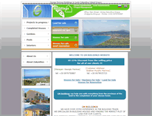 Tablet Screenshot of gmbuildings.gr